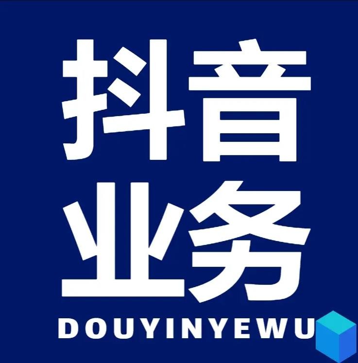 qq赞软件