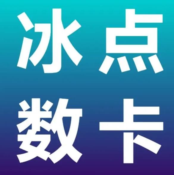qq赞软件